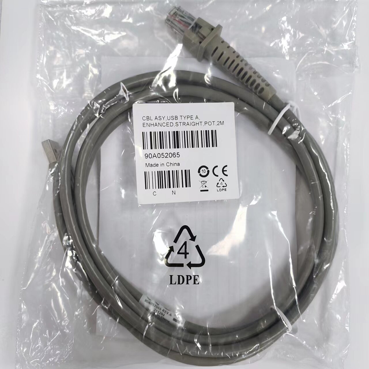 DatalogicGD4430 GD4590 QD2130 Scan Gun USB serial port common data line