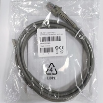 Delijie DatalogicGD4430 GD4590 QD2130 scanning gun USB serial port universal data cable