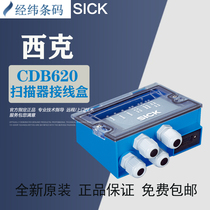 New original CICK Sick CBD620 scanner industrial junction box fixed laser scanner control box