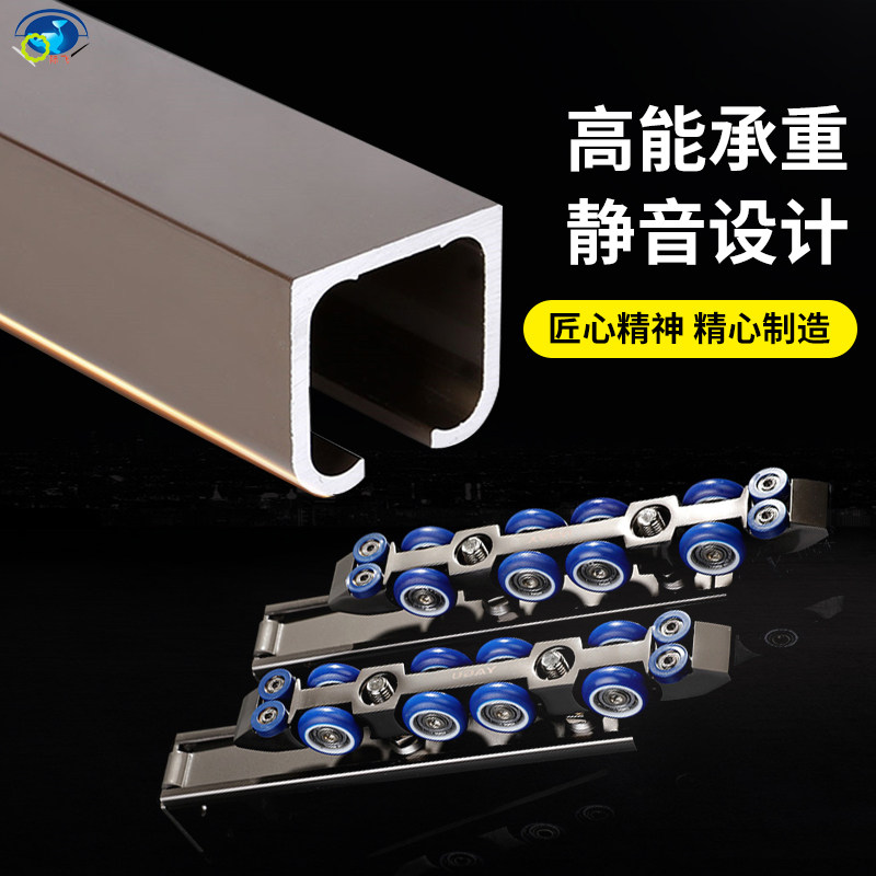 Top-type moving door track Five gold accessories push Ramen top loading hanging rail barn door washroom Wooden Door Slide Rail-Taobao