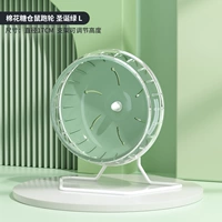 Fantasy Green Running Wheel+кронштейн 17 см (бег колесо+кронштейн)