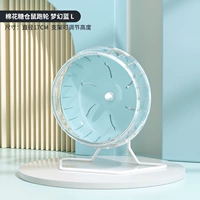 Fantasy Blue Running Wheel+Smedo для 17 см (Run Wheel+Scholar)