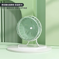 Fantasy Green Runge Wheel+кронштейн 14 см (бег колесо+кронштейн)