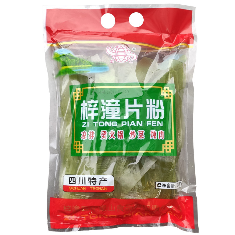 梓潼片粉为什么成为四川火锅中的网红食材?它的营养价值和食用方法有哪些?-干货粉条粉丝蕨根粉苕皮-淘宝好物网