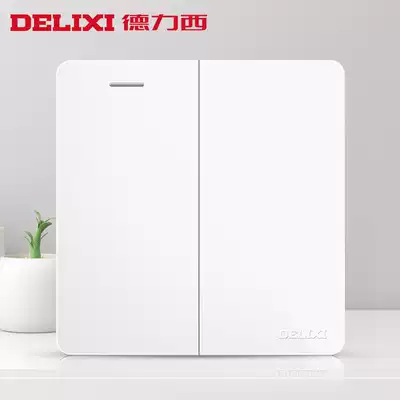 Delixi two open single control switch household electric light switch 2 open double single control double switch single control switch panel 821