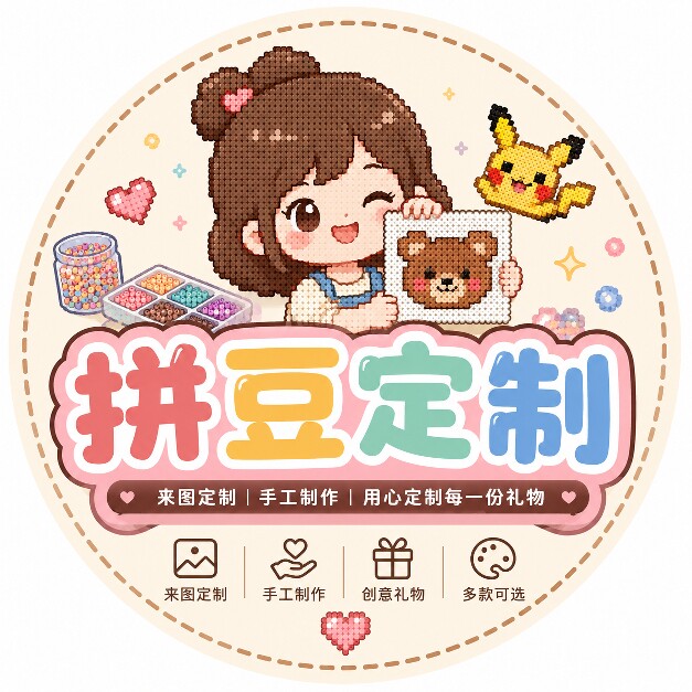 PixelBloom Studio的LOGO