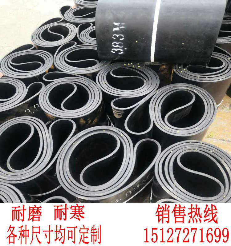 RING RUBBER CONVEYOR BELT SEAMLESS JOINT CONVEYOR BELT TRANSPORT BELT O TYPE TRANSPORT WITH WEAR RESISTANT INGREDIENTS MACHINE TRANSPORT BELT-TAOBAO