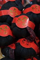 Ruoyun Selected 2006 Taiwan Tiger Mandarin Tea 1 piece (about 130g)