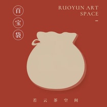 Ruoyun Treasure Bag No. 2