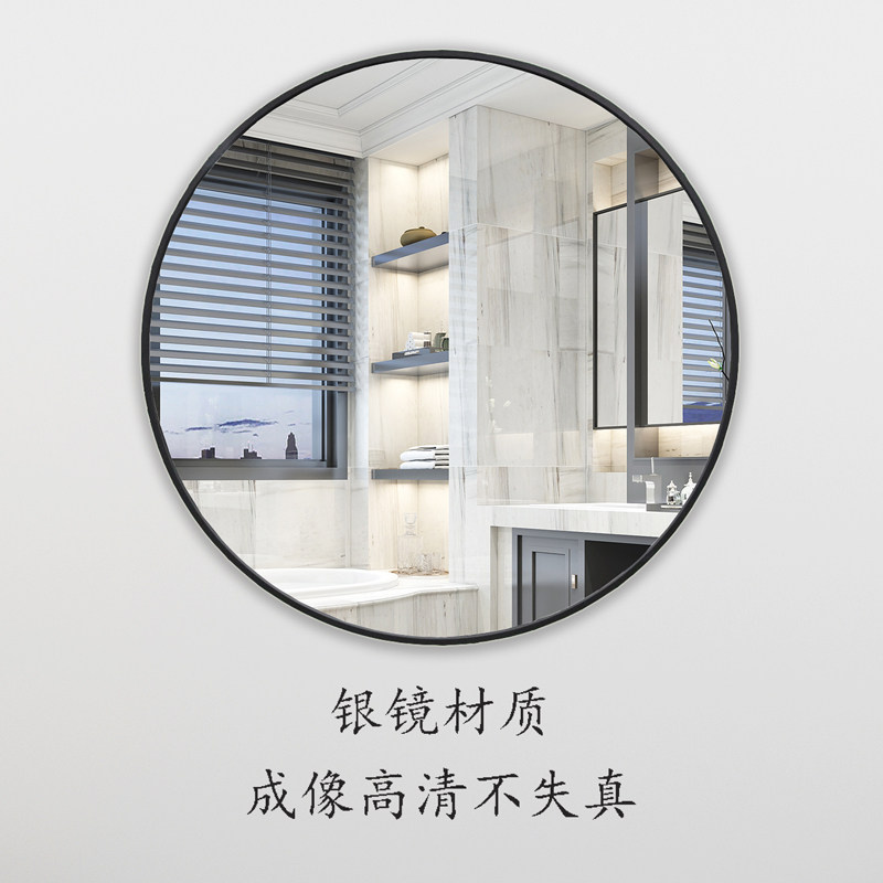 ins round mirror powder room bathroom round mirror wall mirror wall mirror black metal frame vanity mirror entryway mirror