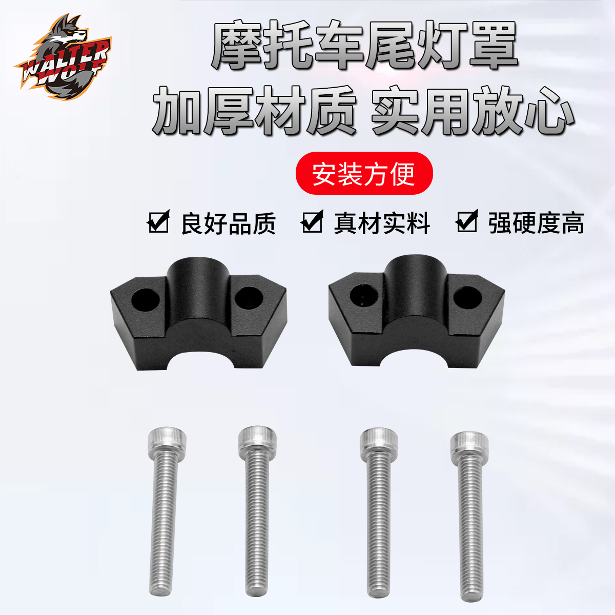 Suitable for Kawasaki Z800 handlebar plus high code Z300 direction to raise up high block Z250 handle