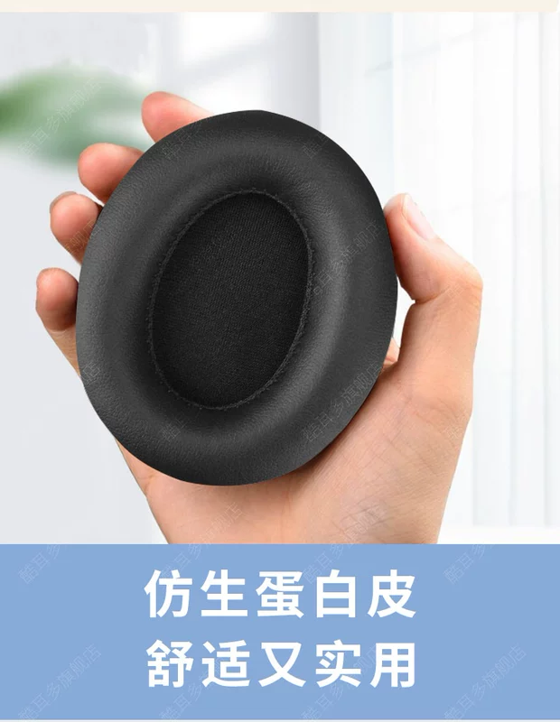 chụp tai chống ồn 3m Thích hợp cho bộ tai nghe beats Recorder Studio1.0 thế hệ vỏ tai nghe bluetooth không dây Bộ miếng bọt biển gắn trên đầu tai nghe bao da bảo vệ tai nghe phụ kiện thay thế miếng đệm tai màu đen chụp tai chống ồn honeywell chụp tai chống ồn 3m