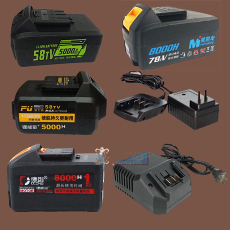 Large torque electric driver charger 58 TV 98 TV lithium battery charger Lonyun Dechuan Chipu Red Song Universal