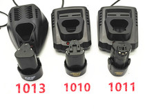 Poly Eagle Silver Mafia Electric Drill Universal 12V Battery Charger Charging Drill 12V Lithium Battery Charger 16V