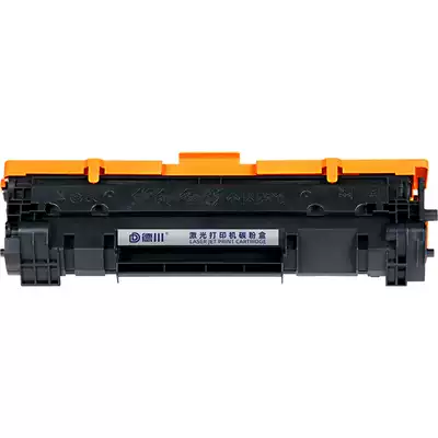 For HP LaserJet Pro M14-M17 toner cartridge HP Mini M17a printer cartridge SHNGC-1701-00 Toner M1