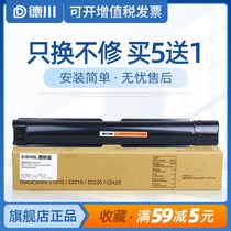 Suitable for Fuji Xerox docucentre powder cartridge S2011 cartridge 1810 Toner S2110 printer 2520 toner cartridge FX powder cartridge for CT202384 copy