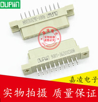 OUPIIN European taster 2 * 10P 2 row 20 Core DIN9001-36201C00A 220 Mother straight European socket