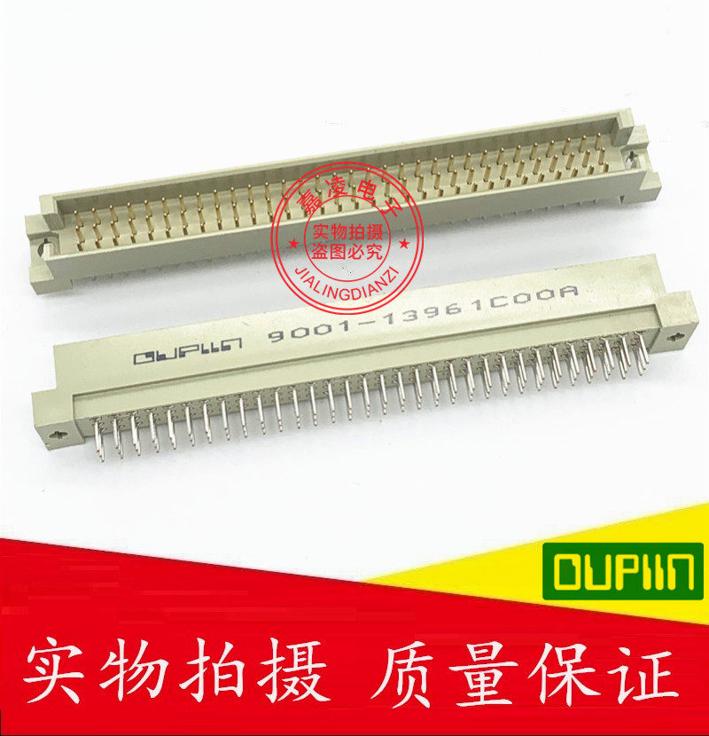 OUPIIN European European socket 3*32P 3 rows 96 cores 9001-13961COOA 396 straight