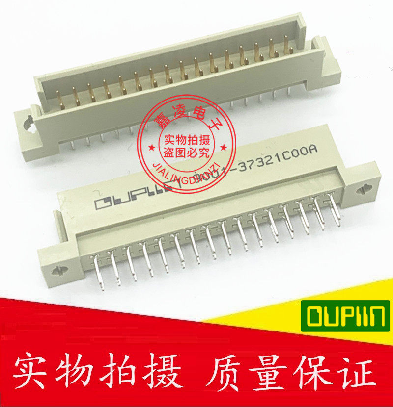 OUPIIN European European socket 2*16P 2 rows 32 cores 9001-37321COOA 232 straight