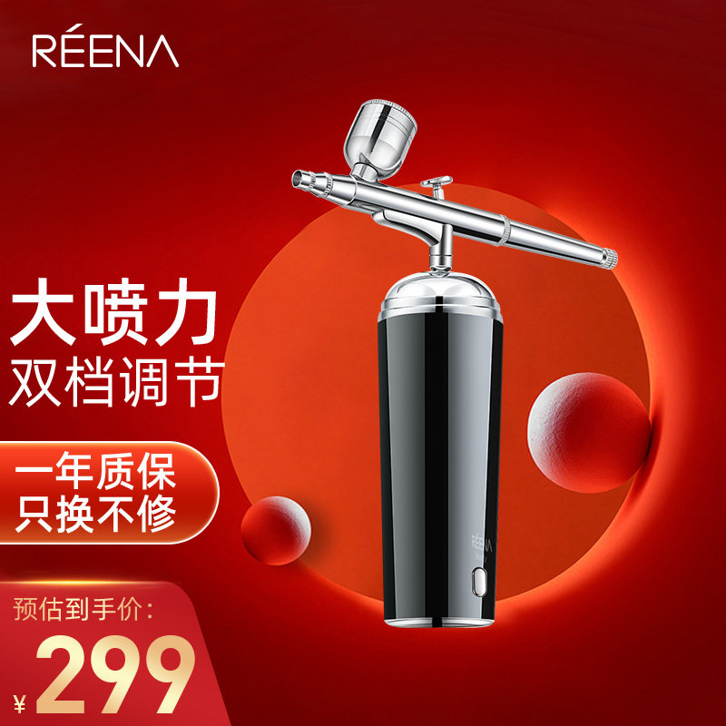 REENA Day Moto Oxygen Instrument Home Cosmetic Instrument Moisturizer Spray Steamed Facelift Small Bubble Beauty Instrument Cold Spray