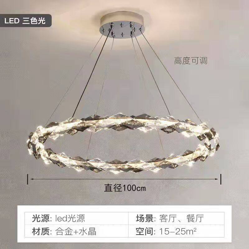 Peter Cat Light Luxury Crystal Chandler Lights Lighting Room 2022 New Nordic Modern Simple Atmospheric Master Bedroom Light House