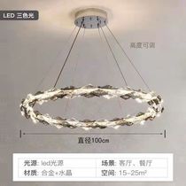 Peter Cat Light Luxury Crystal Chandler Lights Lighting Room 2022 New Nordic Modern Simple Atmospheric Master Bedroom Light House