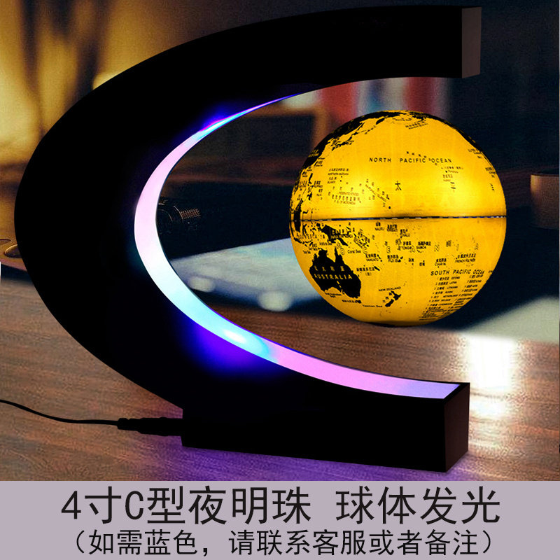 Pete Cat Bluetooth Sound 3D Stereo Illumination Rotation Creative Night Lamp Office