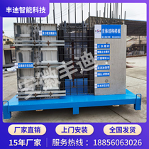 Construction site quality process model construction method sample display area safety experience area main structure model area