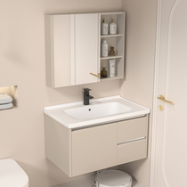 New cream style honeycomb aluminum bathroom cabinet combination simple bathroom integrated washbasin toilet hand wash basin