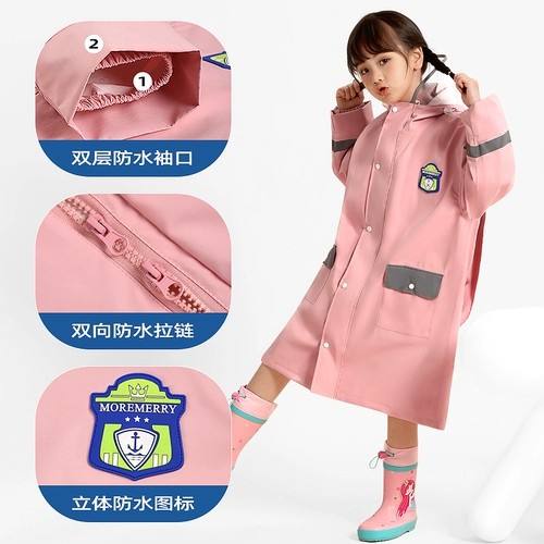 Smally Дождевик для мальчиков, ранец для школьников, водонепроницаемый комплект