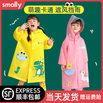 Smally Childrens raincoat Girls primary school kindergarten waterproof full body school poncho Baby male child raincoat