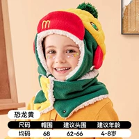 Динозавр Хуанг [одиночная шляпа]