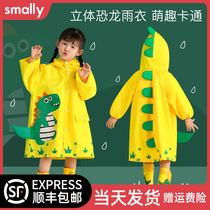 Smally childrens raincoat Girls kindergarten baby dinosaur raincoat Boys primary school students with school bags a small raincoat