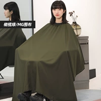 Хлопко -углубляющий забор оливковый зеленый