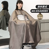 Длинная прозрачная кофейная накидка