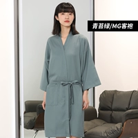 Хлопковая датчик халат, Moss Green
