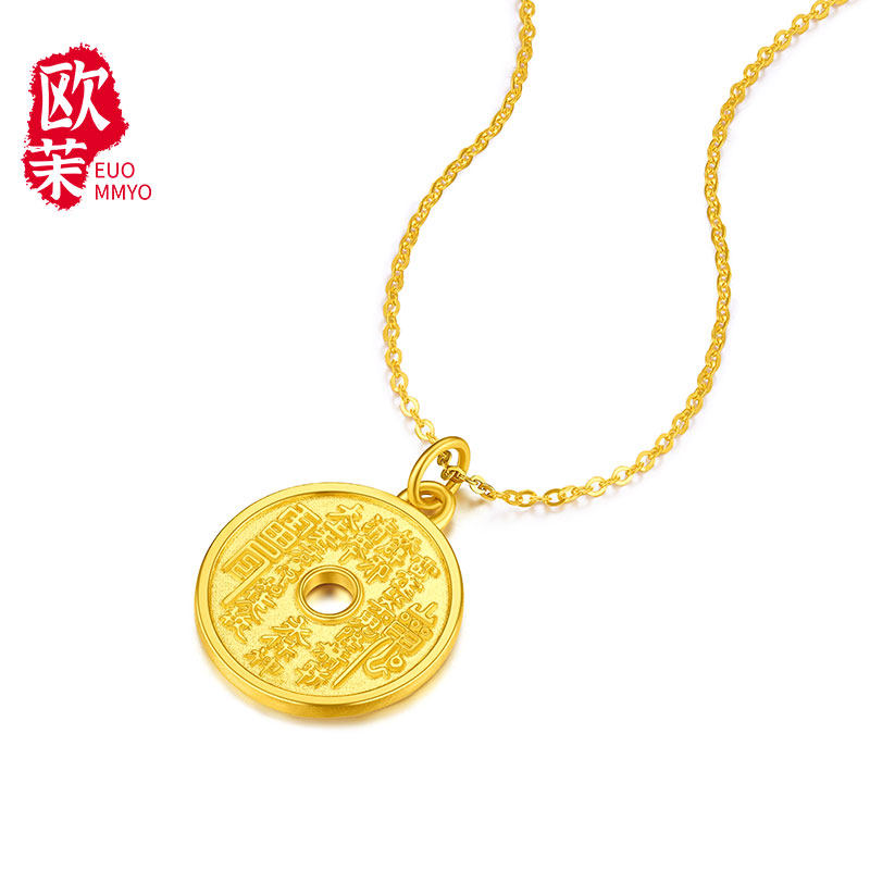 Gold mountain ghost spends money pendant ancient gold solid inheritance 999 pure gold lucky gossip mountain ghost necklace pendant