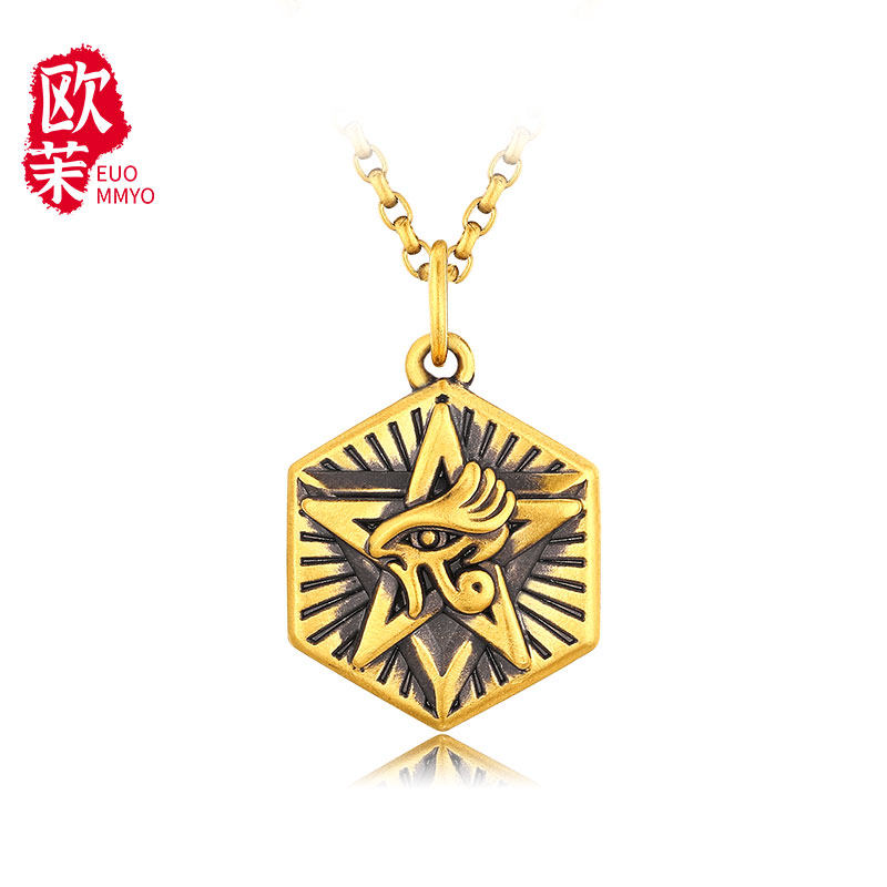 Gold Horus Eye Pearl Cool Tide without Cyanide Electric Black Gold Pentagon Star Hanging Men's Gold Necklace