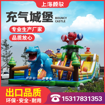 Inflatable Castle outdoor large outdoor naughty castle childrens park trampoline jumping bed slide Square amusement equipment