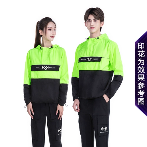 Летний комплект для работы, короткий рукав, делается под заказ, с печатью вашего логотипа