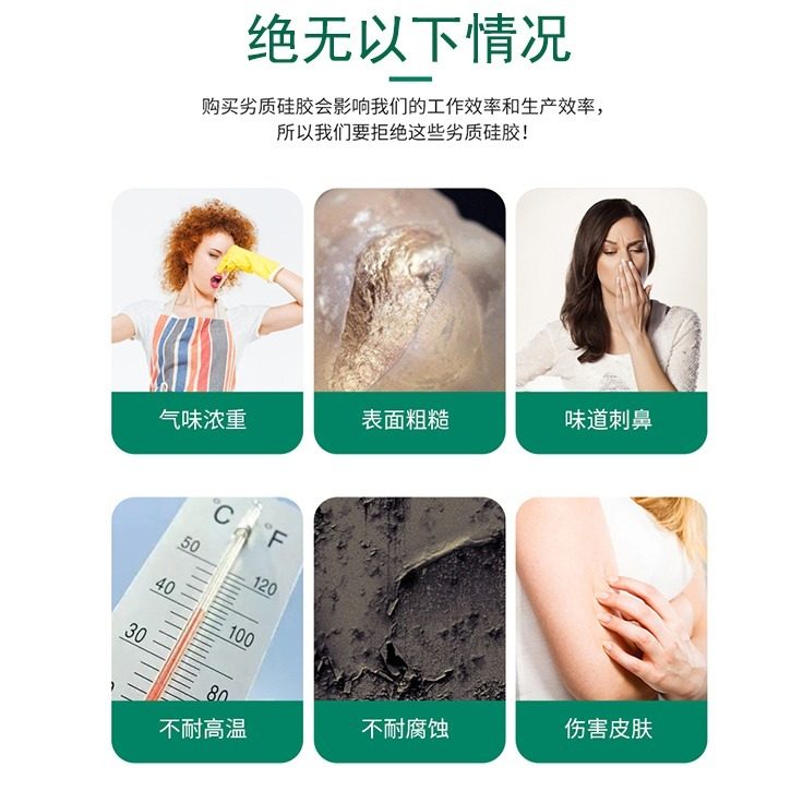 捏捏乐新宠!超软捏捏乐奶油爆浆纯泥感水感捏捏胶水原料_模型制作工具_淘宝游戏网