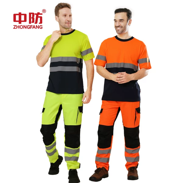 Товары от 中防工装