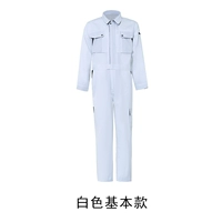 Белый, базовый