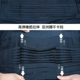 Чистый хлопок с высоким эластичным соединенным рабочим столом для отражения батончика Служба страхования рабочей силы.