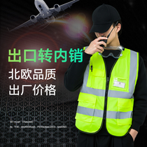 Reflective vest for vehicles safety clothing for cycling traffic construction workers fluorescent clothing sanitation jacket printable