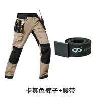 Хаки ремень