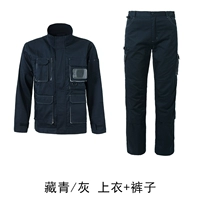 Тибетский зеленый набор