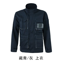 Тибетский синий топ