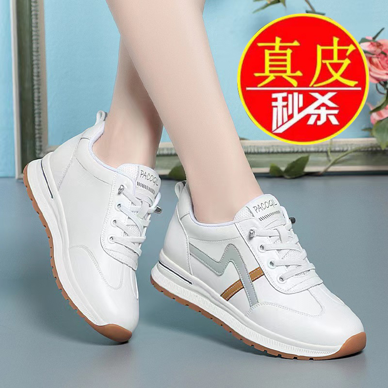 Brand Discount Clearance Genuine Leather Casual Sports Shoes for Women, Lightweight Soft Sole, Spring and Autumn 2025, Leather Surface, Non-Slip, Travel Comfort Brand Discount Clearance Genuine Leather Casual Sports Shoes for Women, Lightweight Soft Sole, Spring and Autumn 2025, Leather Surface, Non-Slip, Travel Comfort