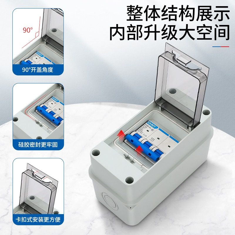 Leakage Protection Circuit Breaker Box 8-Position Distribution Box for Home Outdoor Surface-Mounted Strong Current Rainproof 10-Position Circuit Breaker Box 6-Way
